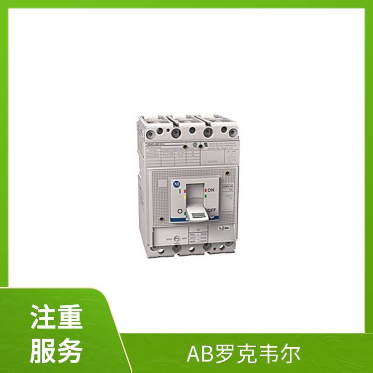 LDAT-S053010-EDS AB 罗克韦尔 ROCKEWLL 电源冗余模块