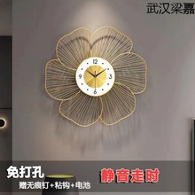 挂钟表客厅家用轻奢创意挂钟新款北欧个性艺术餐厅高档静音钟挂墙