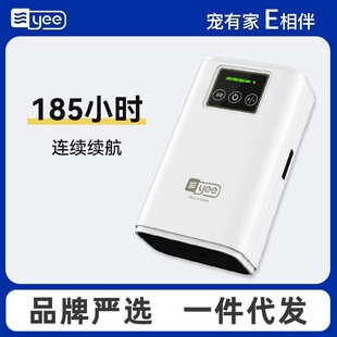 Yee fish tank oxygen pump charging dual-purpose usb lithium battery household portable fishing mute oxygen outdoor oxygen pump