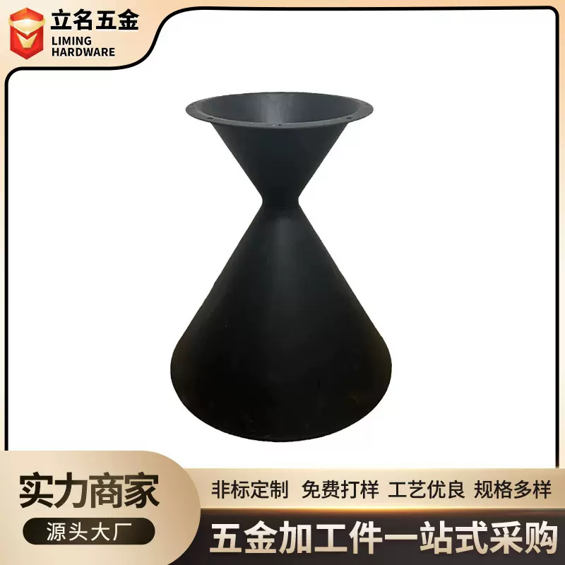 批发定制家用洽谈桌圆盘腿小蛮腰喇叭盘厂家铁艺五金餐桌底盘桌腿