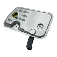 �m��춬F������׃����V�����V�W̨��܇����S�����l48149-2H000