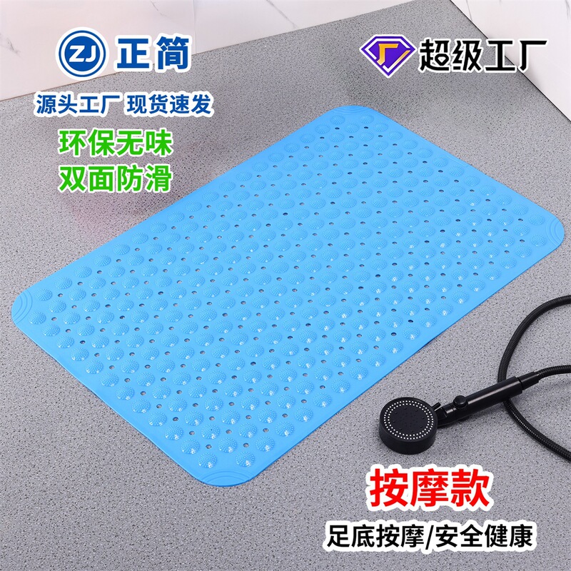 Factory bathroom anti-slip mat PVC anti-slip floor mat hotel bathroom foot mat massage mat bath anti-slip with suction cup