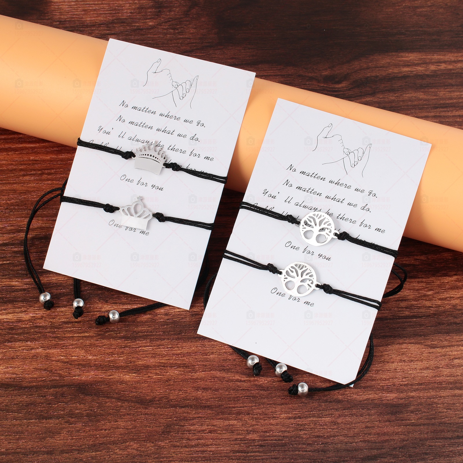2 Pieces Simple Style Tree Crown Stainless Steel Nylon Couple Bracelets