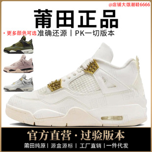 ��Ʒ�͌�����Ьaj4ŮЬ����Ь�@��Ь��|��������Ƥ�W�漃ԭ�^��