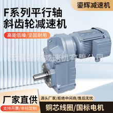 F37/F47/F57/F67/F77/F87/F97/F107 FAFƽ���Sб�X݆�p�ٙC׃����