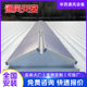 One-Line / Triangle Type Lighting and Smoke Exhaust Skylight Fire 09J621-2 Electric Smoke Exhaust Ventilation Skylight Manufacturers