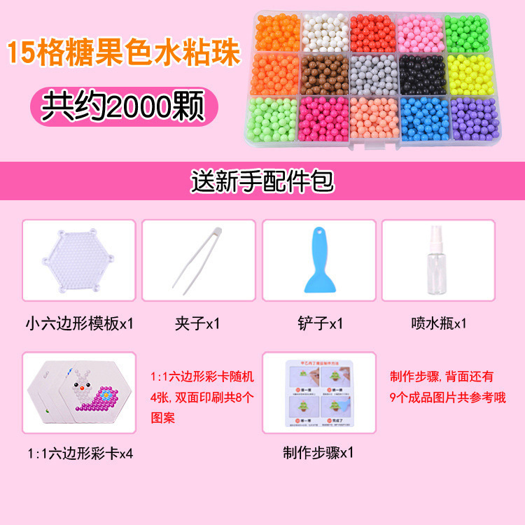 O1CN01ZjtwbZ1toESRsr2AG_!!9753