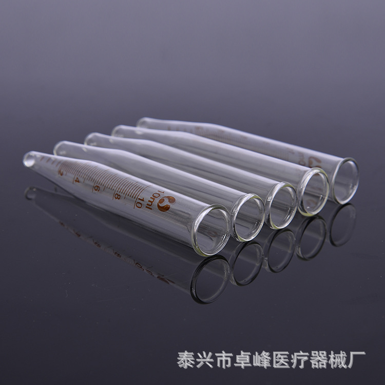 厂家供应 玻璃尖底具塞刻度离心管25ML5、10、15、20、50、100ML