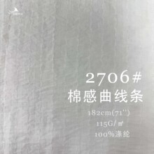 �޸��������ƶ����Ứ������ʱ�в�������ӡ�����ľӼҷ�2706����