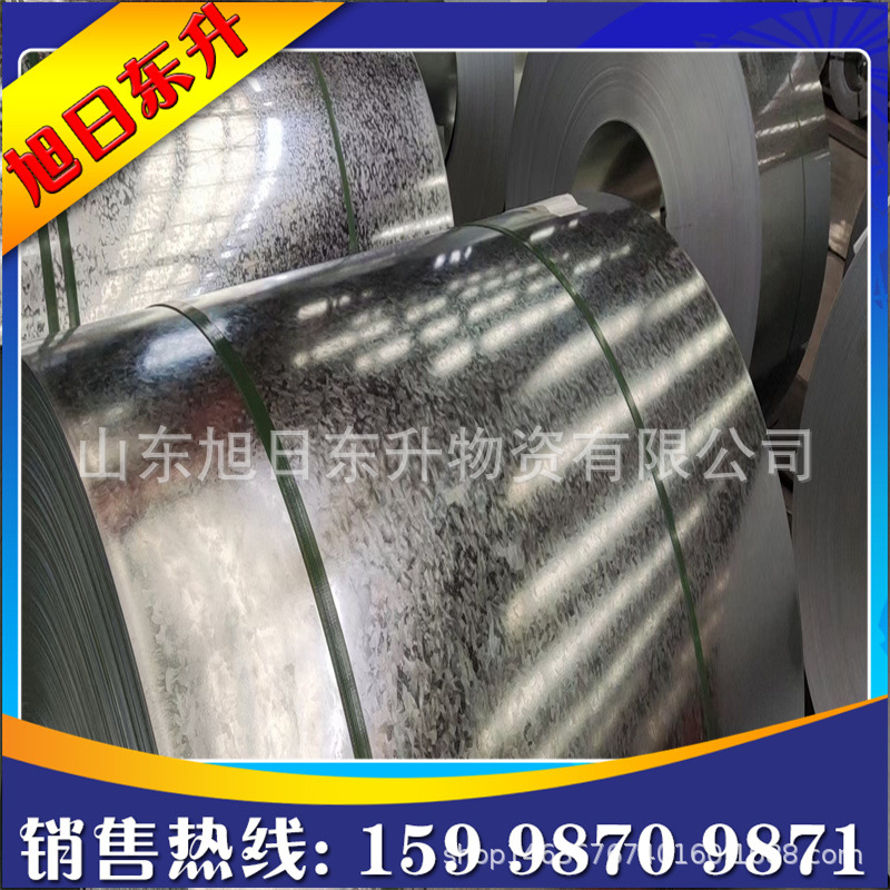 镀锌板 60g-275g镀锌板 厚度0.3 0.5 1.0 1.5 2.0 2.5 3.0镀锌板