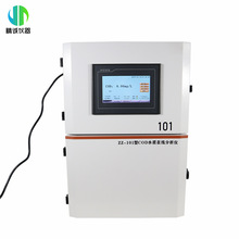 COD水质在线分析仪总余氯水质BOD氨氮总磷总氮自动实时监测仪E18