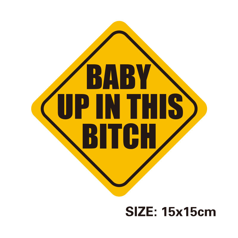 AMAZON BABY ON BOARD Cartoon