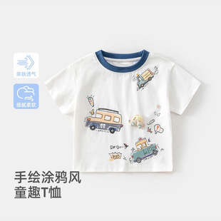 ��ͯ����T���ļ�2026�¿���ͯŮͯ���b�������냺�ɐ��Ŀ��t