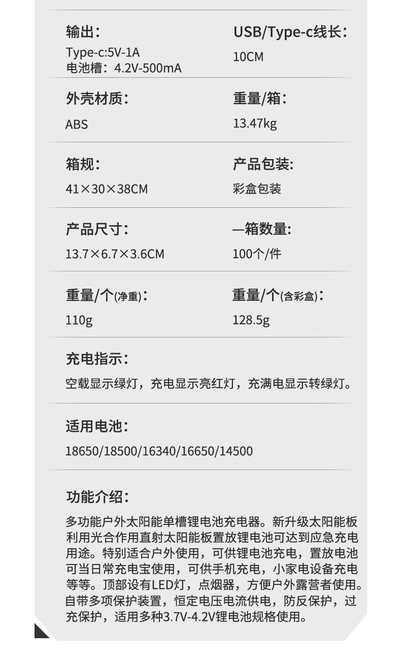 D811