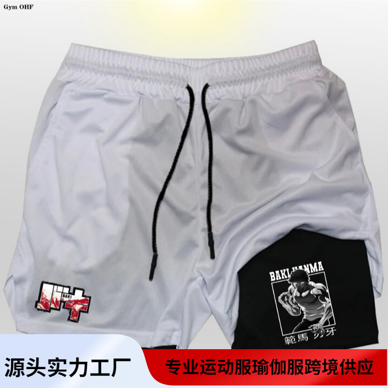 Anime Baki Print Men's Two-in-One Double-Layer Shorts 2D Edge Teeth Gym Training Beach Shorts Anime Baki Print Men's Two-in-One Double-Layer Shorts 2D Edge Teeth Gym Training Beach Shorts