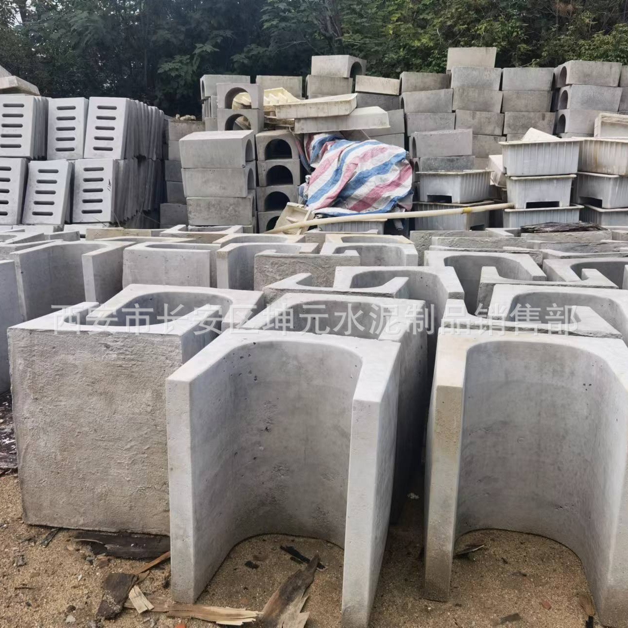 安康咸阳铜川西安商洛延安混凝土水渠混凝土水渠U型槽成品地沟