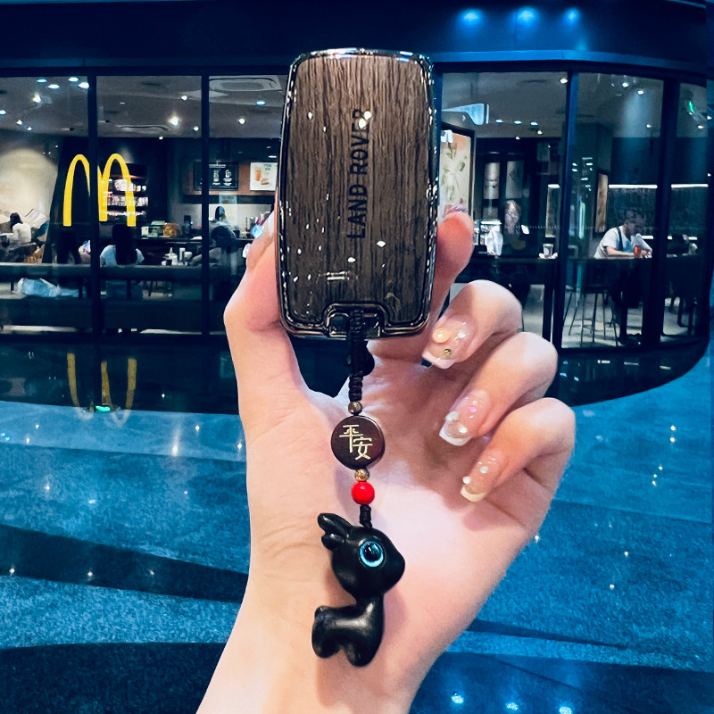Car key bag: 无 Rover Range Rover Key - smart-a-style-deep-mocha-safe-journey