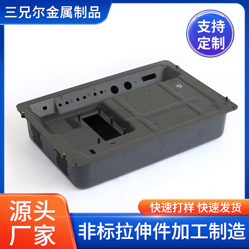 不锈钢机械设备外壳加工定 制多种规格来图来样拉伸焊接加 工