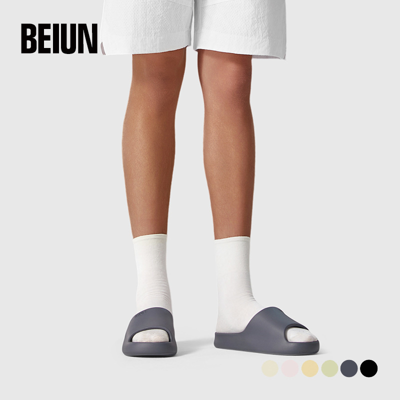 BEIUN男士不臭脚家居静音拖鞋夏季浴室家用洗澡防滑软弹eva凉拖鞋|undefined