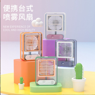 �¿�ҹ�������L��USB��늇��F����С���{�y��ʽ���懊�F��L��