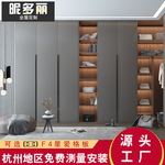 杭州工厂克诺斯邦衣柜整体一门到顶现代简约小户型走入式衣帽间
