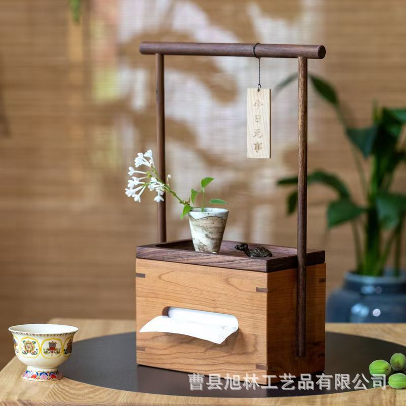 新中式实木纸巾盒手提式茶室抽纸盒禅意桌面木质双侧抽取式纸巾盒|undefined