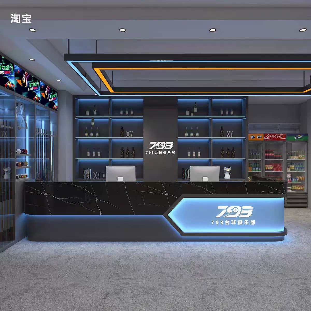 台球厅吧台工业风电竞酒店前台网咖俱乐部接待台棋牌室桌球收银台