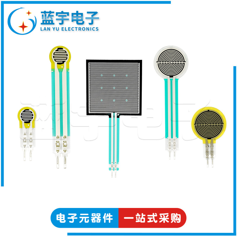 Film pressure sensor resistive type FSR402/FSR400/FSR406/FSR408 long and short tail
