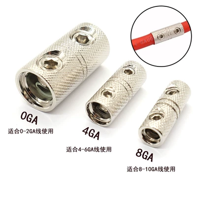 splicing connection line connector, Other Car Modifications