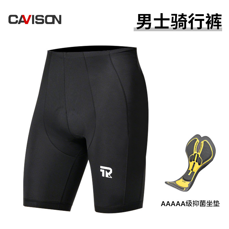 Professional cycling shorts, summer shorts for mountain and road biking, with sponge cushion for shock absorption