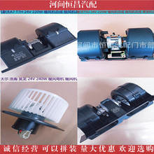 HC ��˹̫�� ����A7 ����T5G ˹̫�� ů�L늙C ů�L�C���L�C����