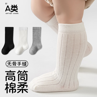 �³������׃�ͯ��Ů�д�ͯ�����ļ�A����|�o��С�ȌW���m���LͲ
