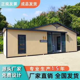�Ƅӎ����l���g�S�ґ��⾰�^�h���Ƅӹ���ϴ���g������ُ�Ƅӹ���