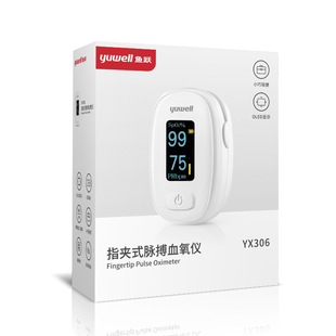 �~�SѪ���xYX306��ָ�Aʽ�t��Ѫ��Ͷȼ���ָ�}���x�}���z�y�x