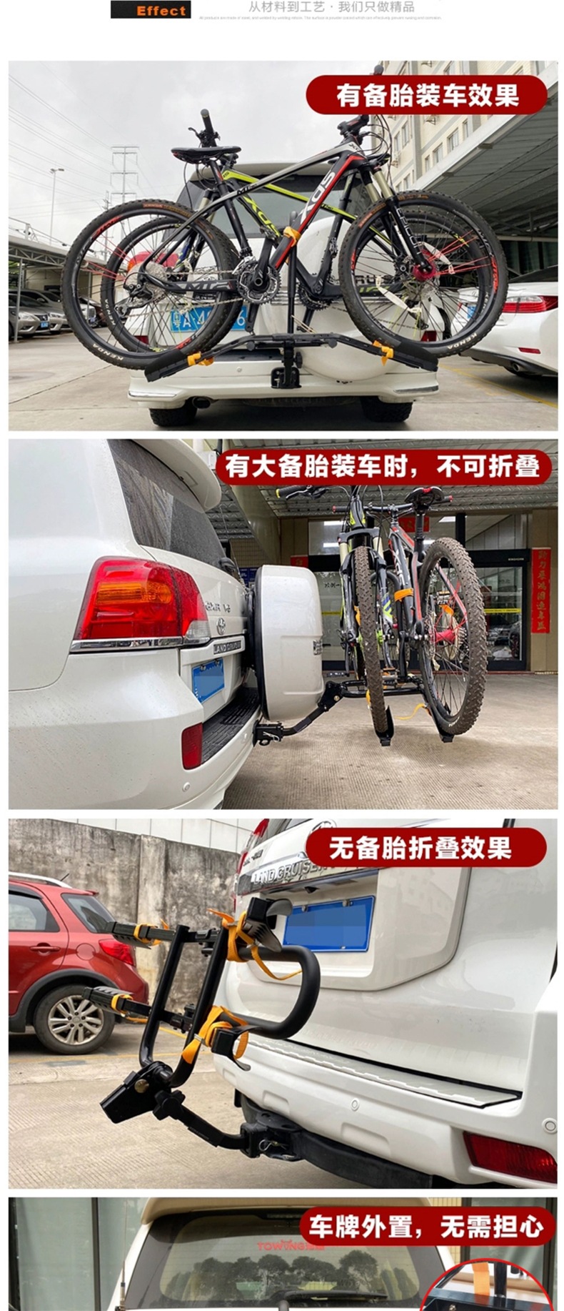 Car Bicycle Rack Car Trunk Rear Rack Suv Foldableing Hanging Square Mouth Bicycle Rack