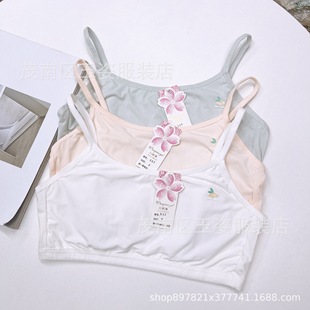 �f����537��ͯ��Ů���z�̶����l����һ�A�ΊA�޷�͹͸�⼚������