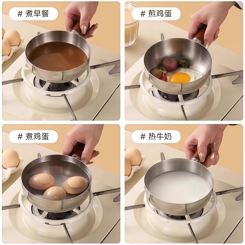加厚不锈钢防烫木柄平底小奶锅小锅宝宝辅食锅热油泼油锅泡面碗锅|undefined