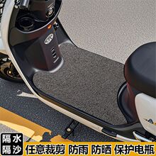 늄�܇�_�|��ˮ���m�ļ�ͨ�������ɲü���܇̤��|�Ӻ�����Ħ�|