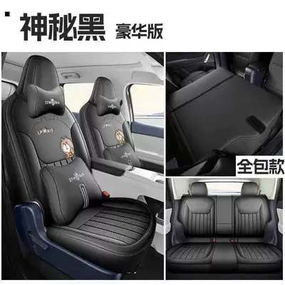 full coverage, and breathable material for — Modelə uyğun (Original) oturacaq örtükləri - mysterious-black-deluxe-edition-note-the-model-year