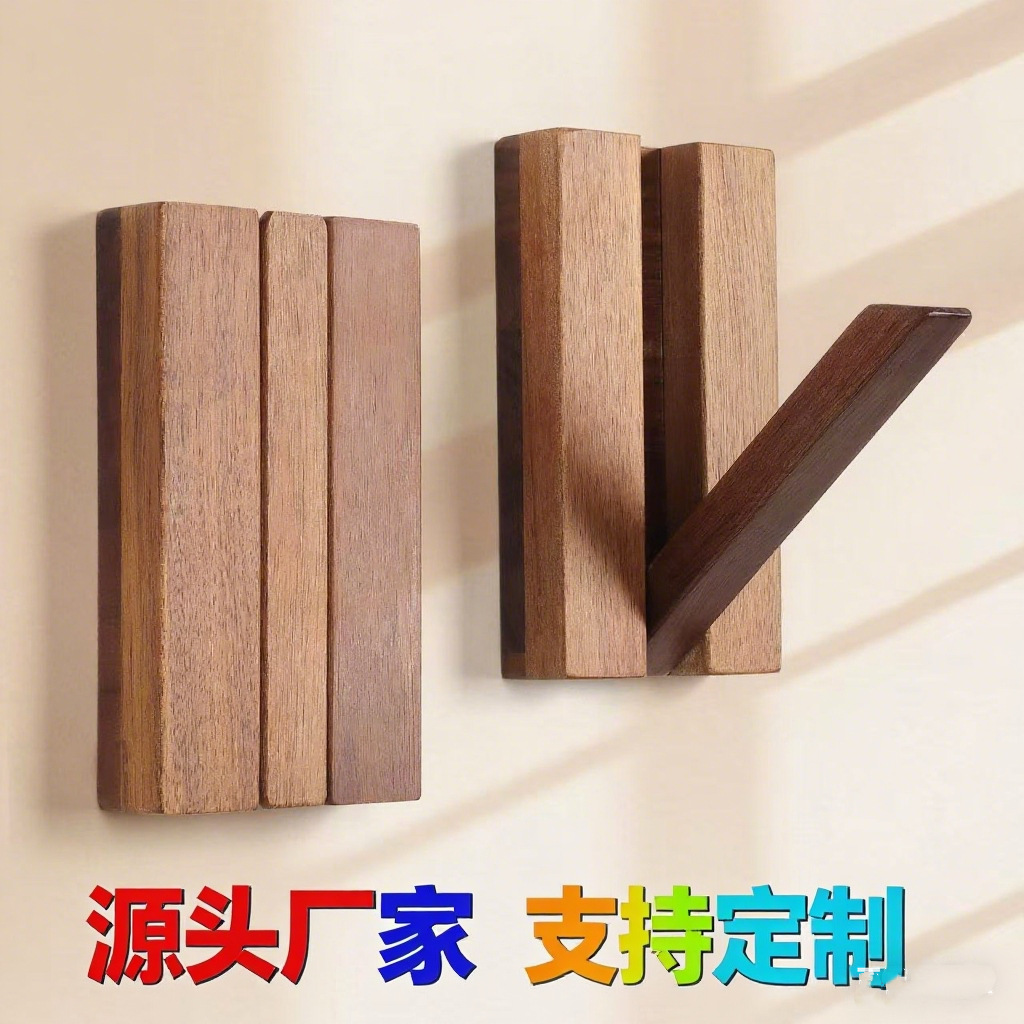 Wooden Storage Rack for Entryway, Wall-Mounted Acacia Wood Hook Rack, No-Drill Piano Key Solid Wood Coat Rack