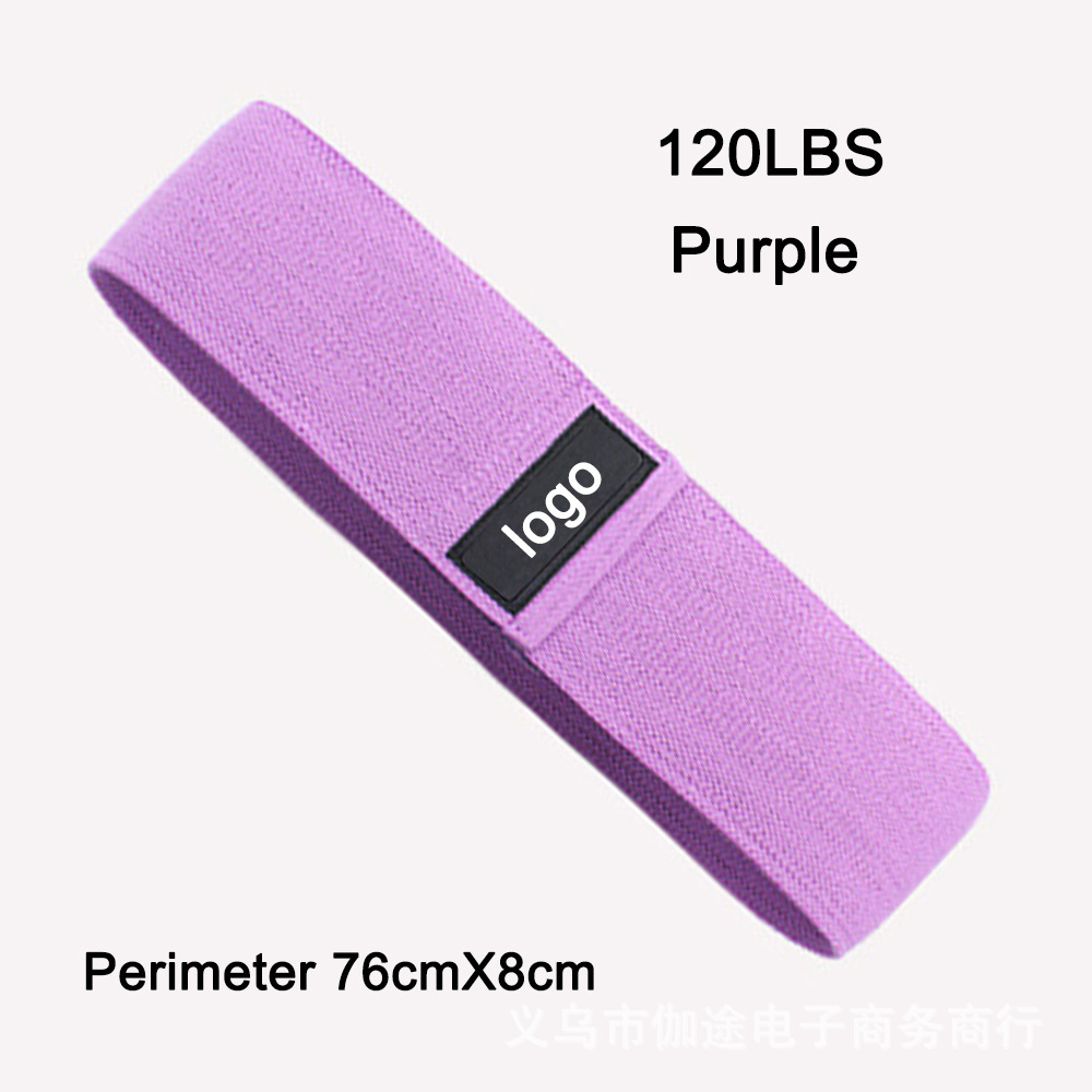 퍼플 (작은 탄성 84cm)