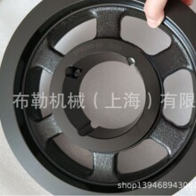SPB212-5-3020-32锥套无锡欧标皮带轮BULE五槽SPB200-05免键胀套