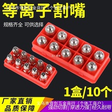 �M��p80���x�Ӹ����x�z늘O������x���и�C����и�^LGK�_��