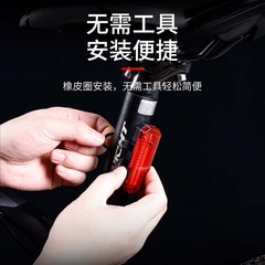 Cross-border 5LED mountain road bike equipment night riding warning light USB charging bike light
