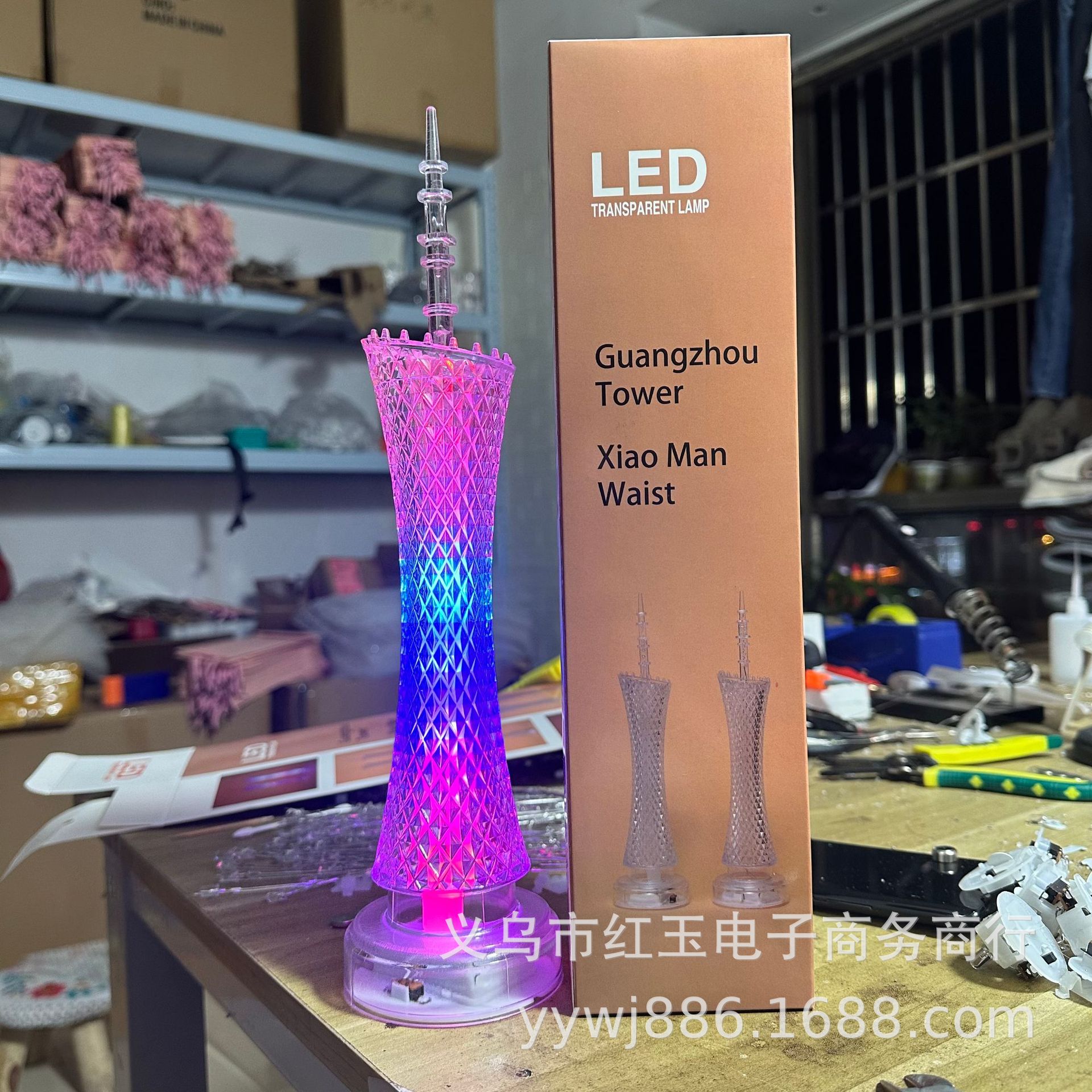 微信图片_20231110194843