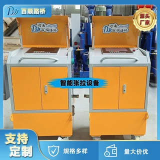 预应力桥梁数控张拉机千斤顶一拖四同步数控张拉系统智能张拉设备