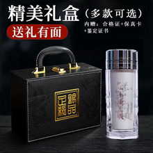 指纹杯银杯子999纯银内胆保健杯会销礼品杯银茶杯刻字礼品杯