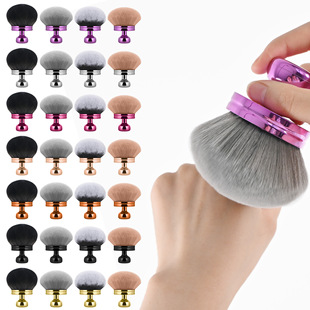 In-Stock Multifunctional Neck and Body Powder Brush, Large Loose Powder Brush, Export Soft Stamp Mushroom Makeup Brush