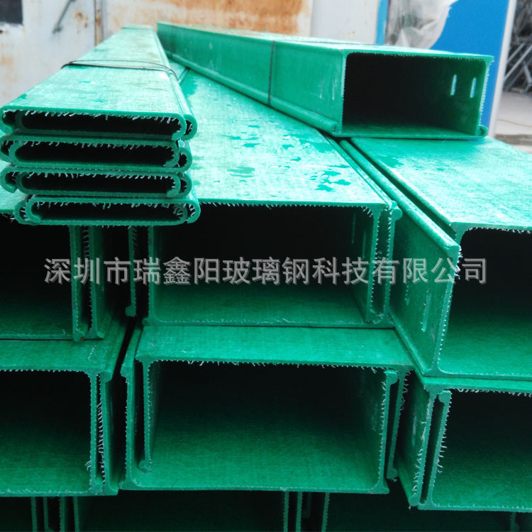 厂家批发电缆线槽 玻璃钢电线槽梯式桥架托盘式防腐阻燃线槽支架