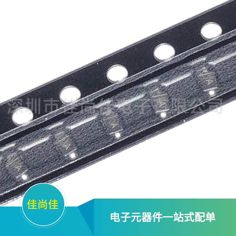 1SS355 丝印A SOD-323 贴片开关二极管